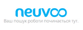 neuvoo.com.ua - Ваш пошук роботи починається тут.